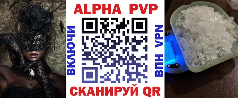 Купить наркотики сайты Горно-Алтайск Марихуана  Мефедрон  Гашиш 