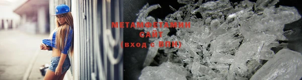 не бодяженный Елизово