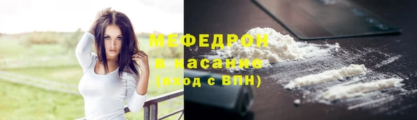 скорость Зеленокумск