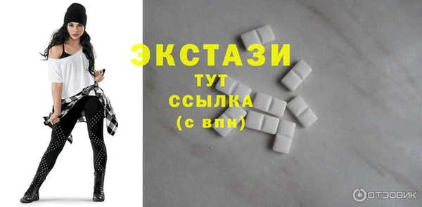 скорость Зеленокумск