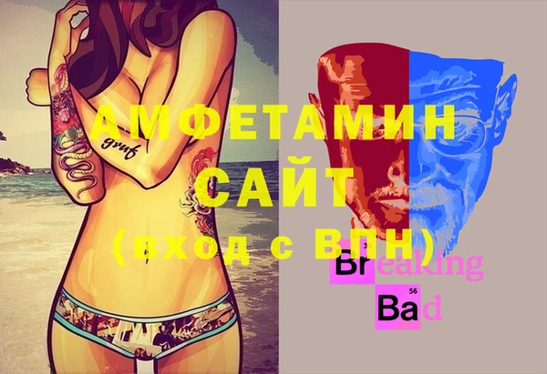 скорость Зеленокумск