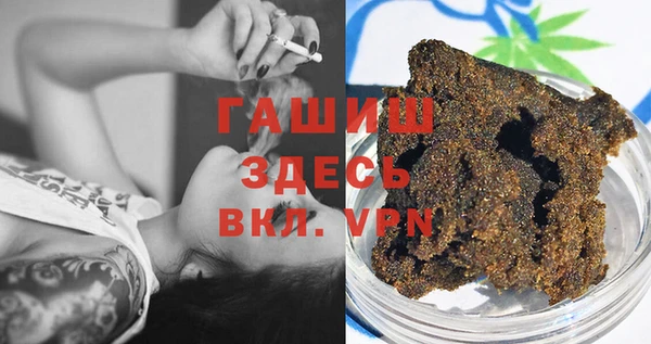 прущие крисы Зеленодольск