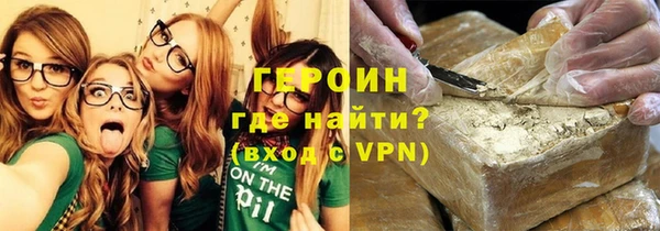 прущие крисы Зеленодольск