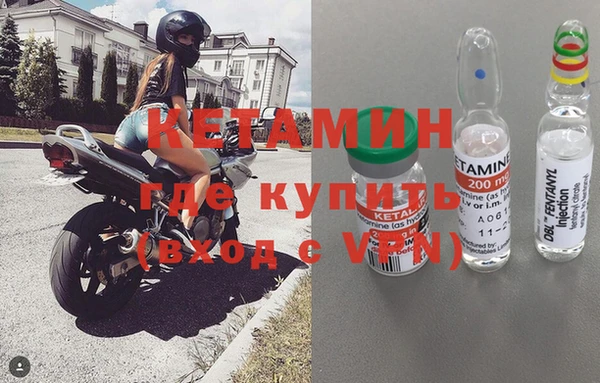 прущие крисы Зеленодольск