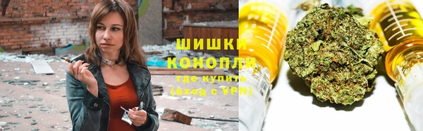 скорость Зеленокумск