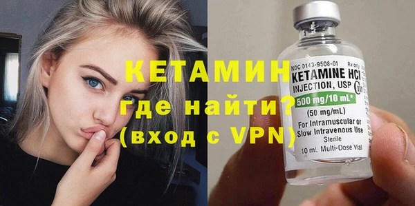 гашик Заводоуковск