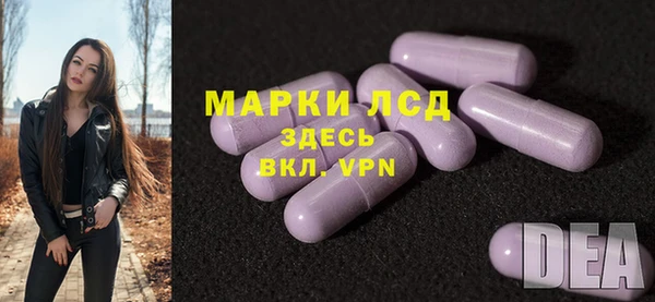 скорость Зеленокумск