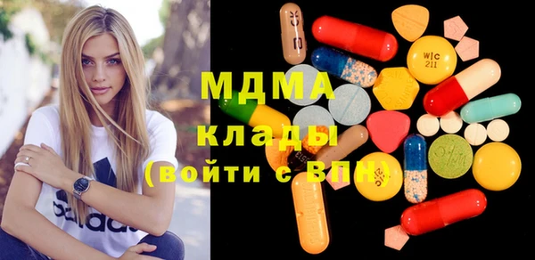 прущие крисы Зеленодольск